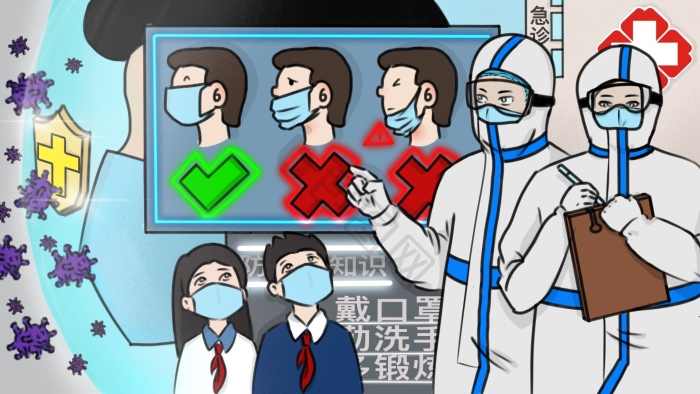 抗疫盾牌图片-抗疫盾牌素材免费下载-包图网