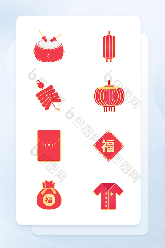 红色新年春节icon图标元素