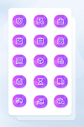 紫色渐变生活应用图标矢量图形icon