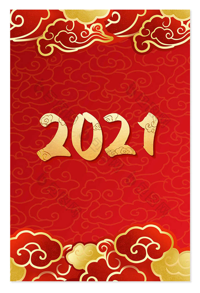 2021喜庆节日宣传中国风数字背景