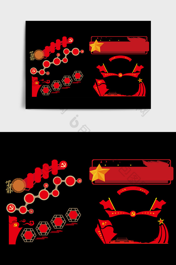 红色楼梯间装饰元素图片图片