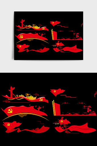 金红色装饰文化墙