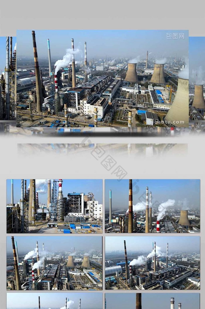 4K航拍扬子石化工厂化工厂大烟囱污染环境