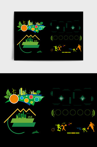 绿色保护环境文化墙元素图片