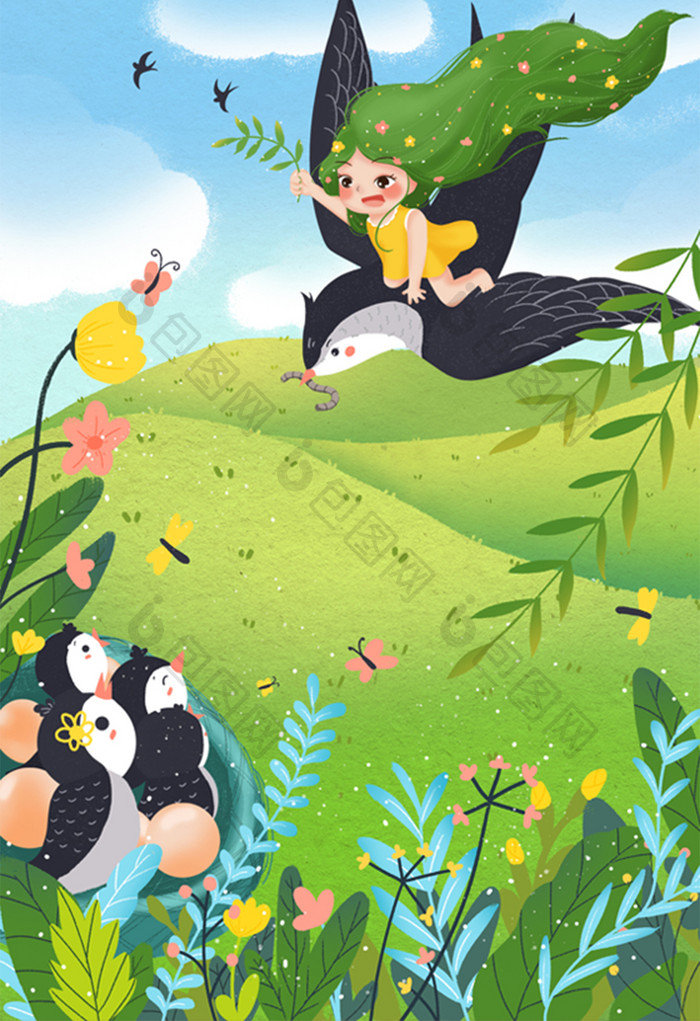 绿色草绿二十四节气燕子和女孩春分插画