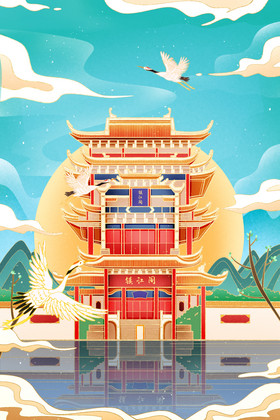 城市宜昌镇江阁地标建筑插画