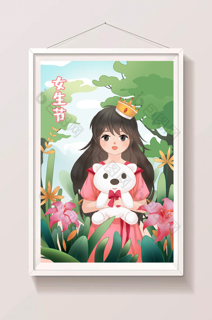 女生节小姐姐小温暖长发小熊插画图片图片