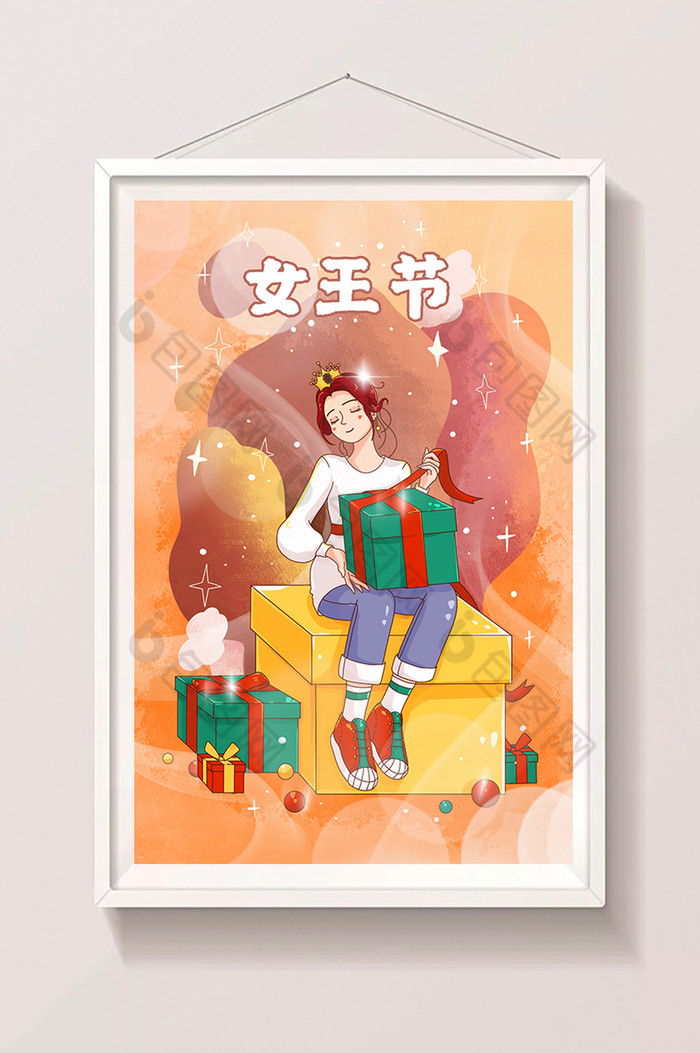 女王节收礼插画图片图片