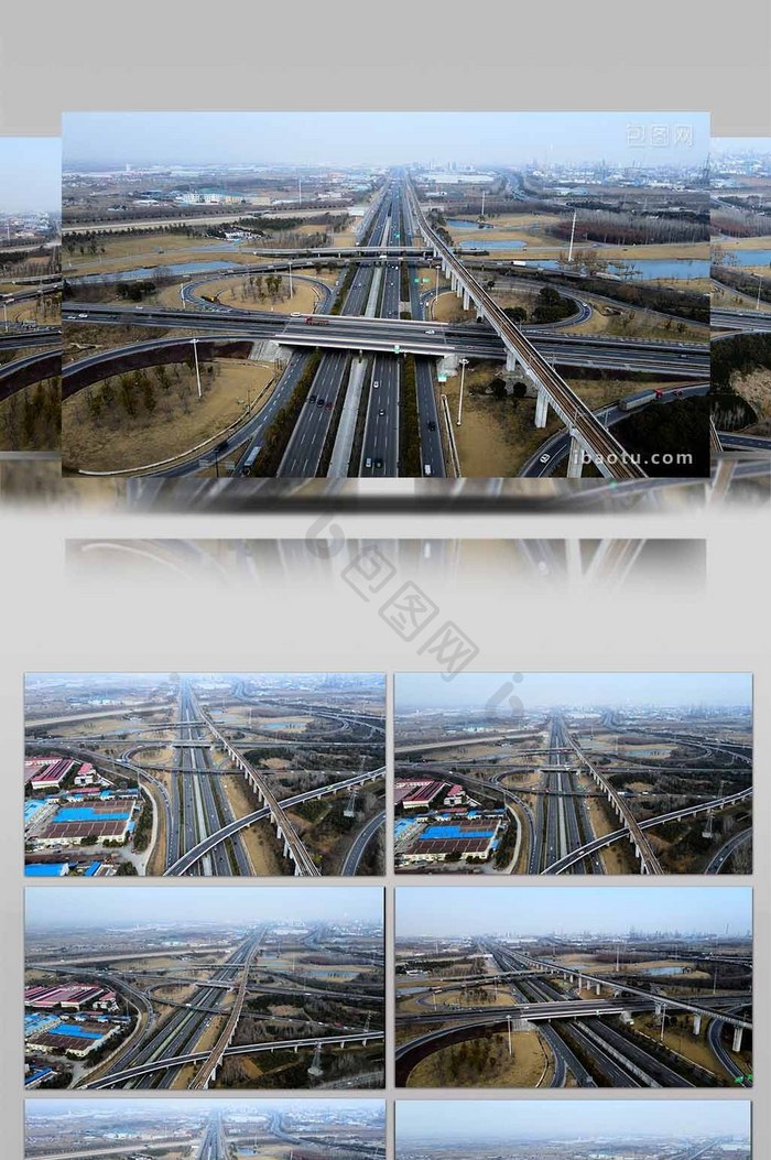 4K航拍雍庄枢纽交通运输车流高速公路