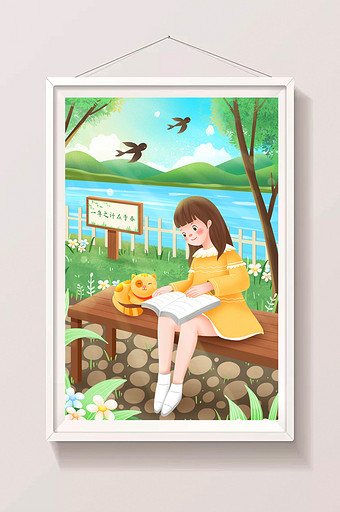 春天春分节气在长椅上读书的女孩插画图片