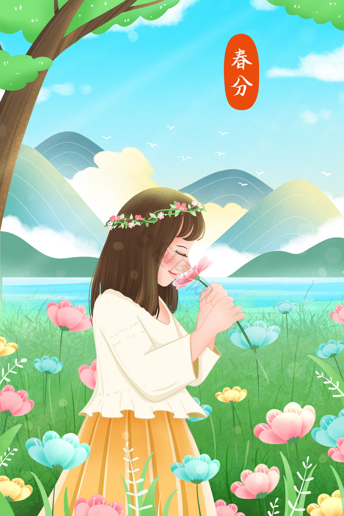 花丛卡通图片-花丛卡通素材免费下载-包图网