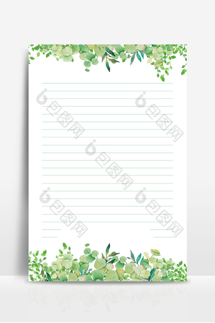 绿色植物信纸简约季节背景