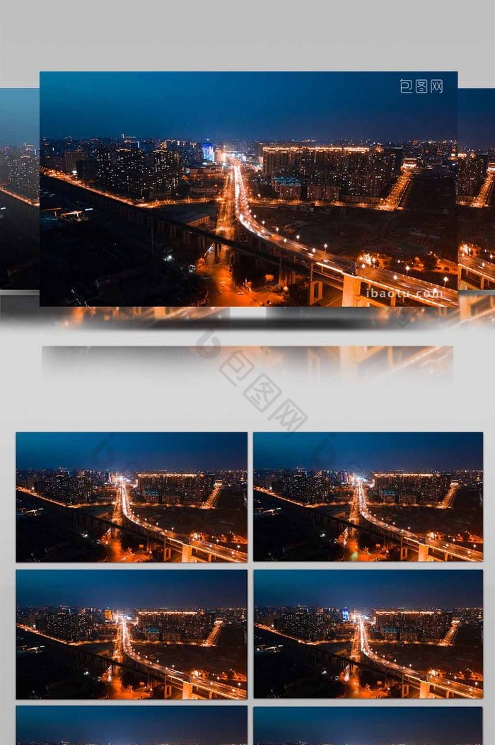 4K实拍南京桥北夜景弘阳广场蓝橙色调