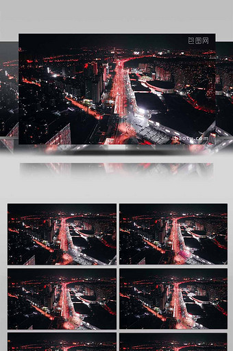 4K实拍南京桥北弘阳夜景猩红色调图片