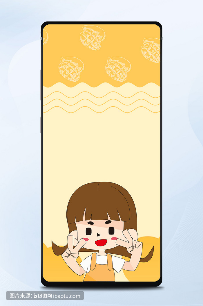 芒果色女孩微信状态开心背景图,包图网,图片,素材,模板,免费