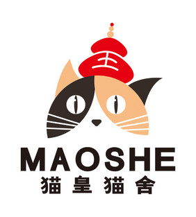 猫皇猫舍宠物店猫粮美容LOGO标志VI