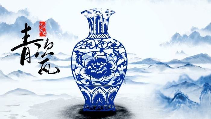 蓝调传统中国风青瓷文化宣传AE模板
