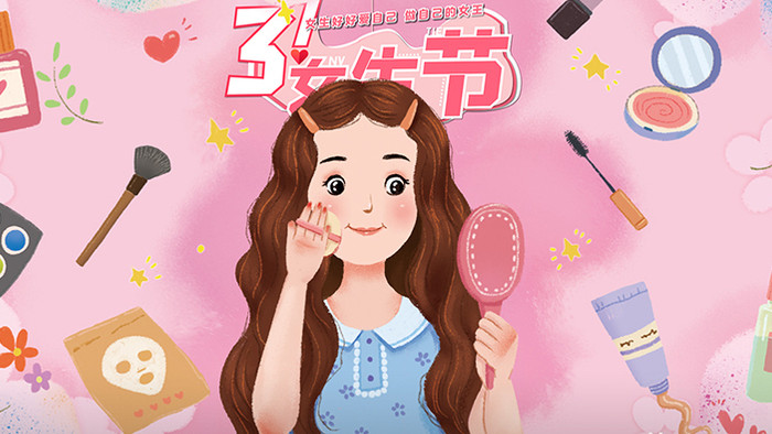 清新卡通3.7女生节电子相册AE模板