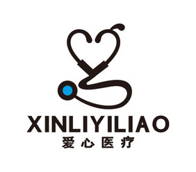 心理医院咨询医疗 医院LOGO 标志VI