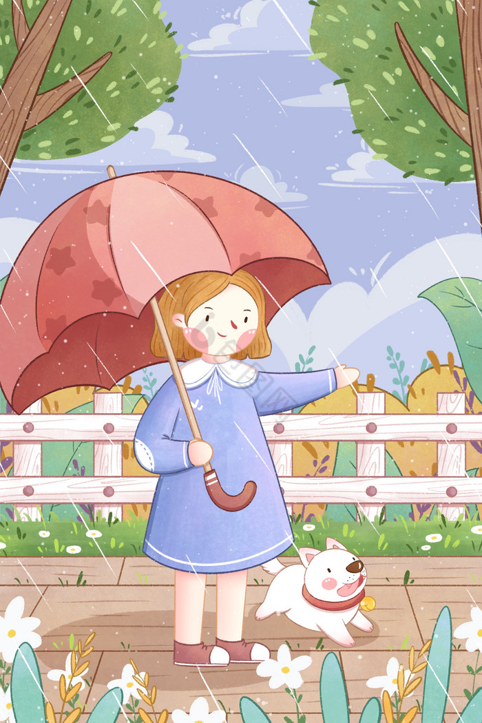 谷雨女孩插画图片