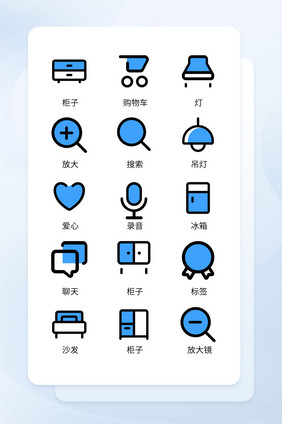 淡黄色家具线性图标生活应用icon图标