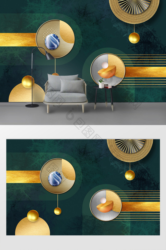现代轻奢金色几何形状抽象客厅背景墙