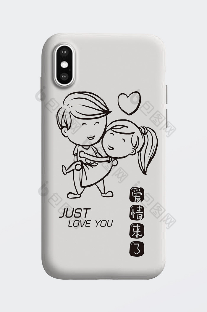 情侣图片情侣牵手图片手机壳图片手机壳主图手机壳海报手机壳设计图片