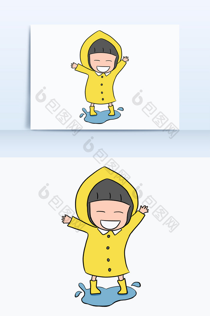 卡通小女孩穿雨衣开心玩耍静态表情包手机图