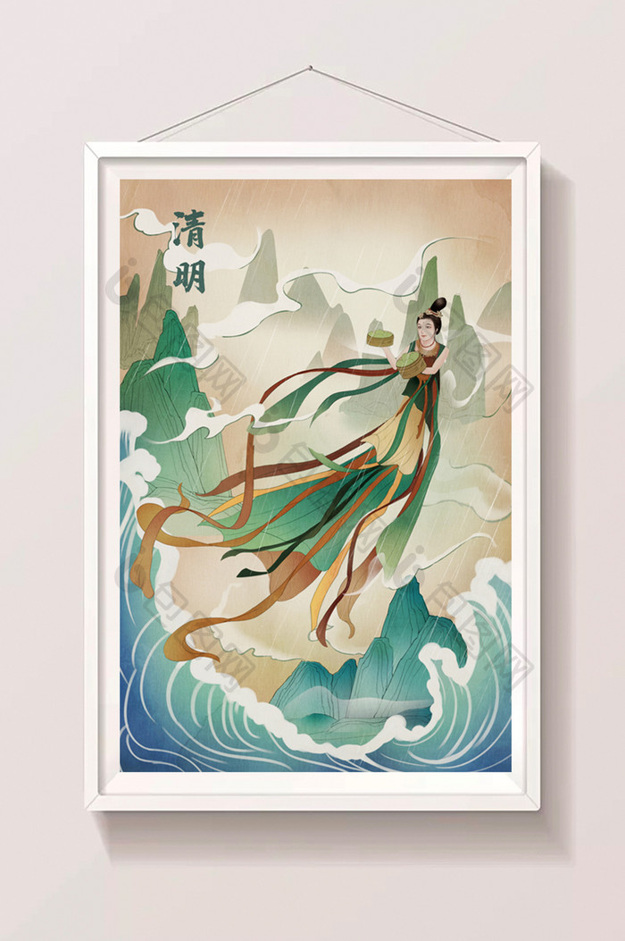 清明中国传统节日青团子海浪国潮风插画