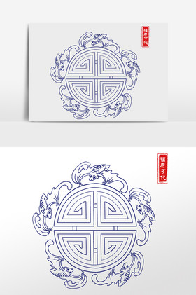 青花瓷福寿万代纹饰