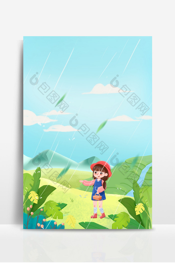 唯美手绘卡通谷雨节气小女孩背景图