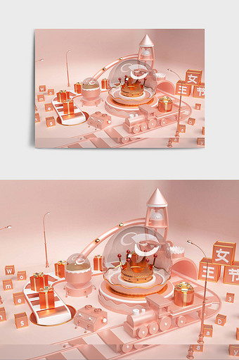 淡粉色38女王节玻璃球主题C4D创意场景图片