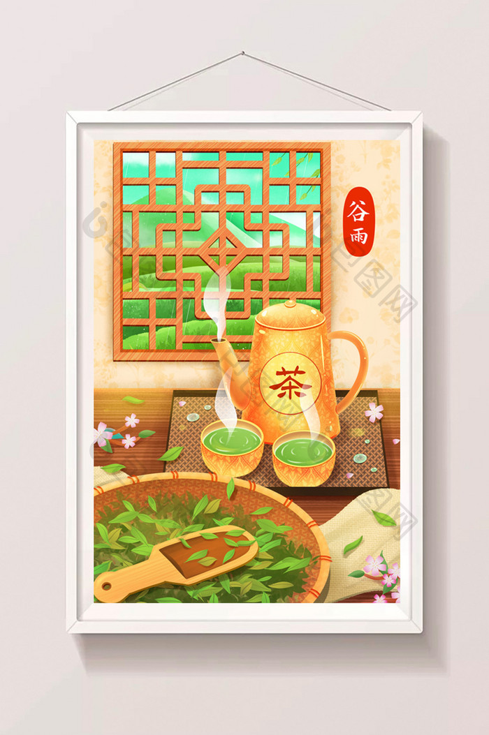 唯美清新谷雨节气传统习俗喝谷雨茶插画