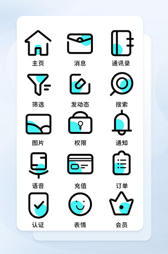 蓝色线性UI社交主题矢量icon图标图片