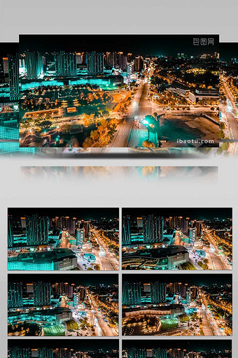 4K航拍万达广场亮化美景延时摄影青橙色调图片
