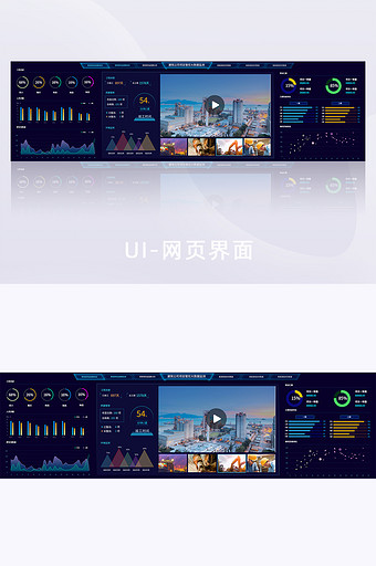 深色可视化建筑公司监测超大数据级大屏图片