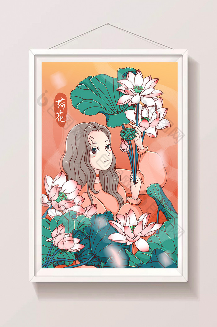 妙笔生花荷花插画图片图片