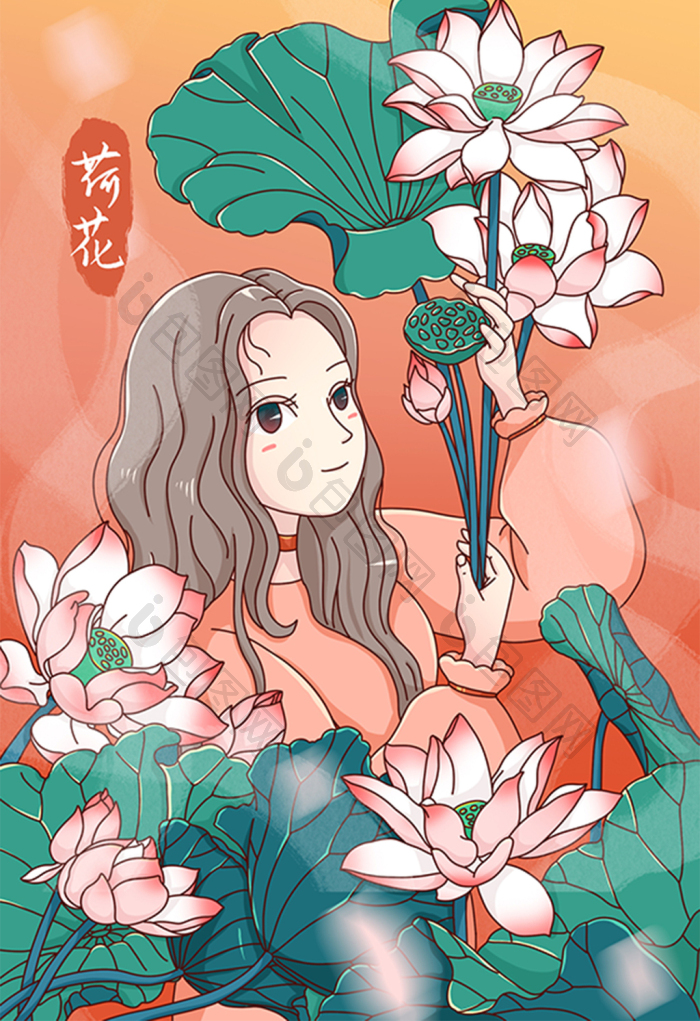妙笔生花荷花插画图片
