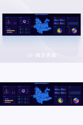 深色系智慧城市地图可视化大数据网页界面