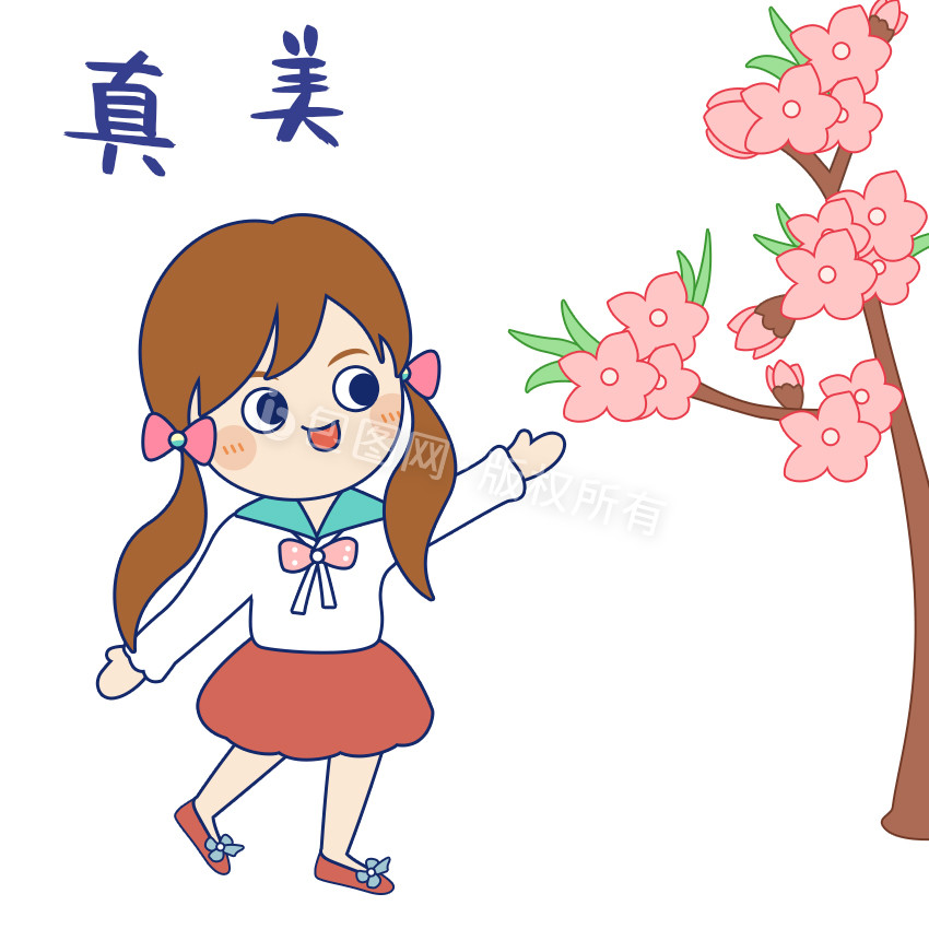 小清晰温馨可爱卡通踏春女孩真美gif图