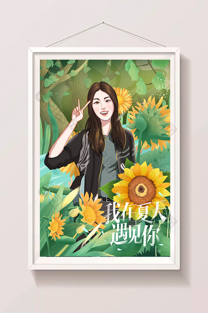 暖黄系向日葵花小姐姐插画图片图片