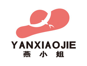 燕窝补品女性美食保健品LOGO标志VI