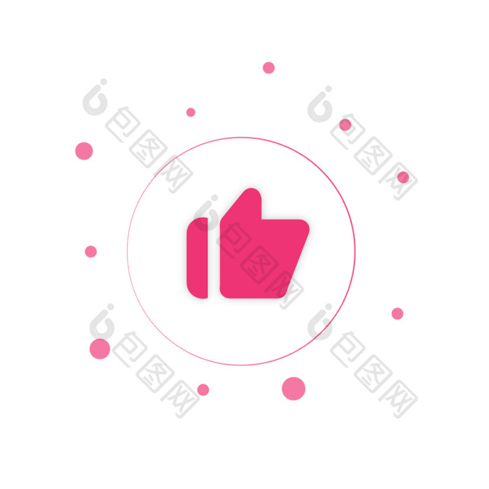 粉红色点赞图标动图GIF