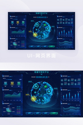 蓝色科技城市金融健康发展大数据可视化平台