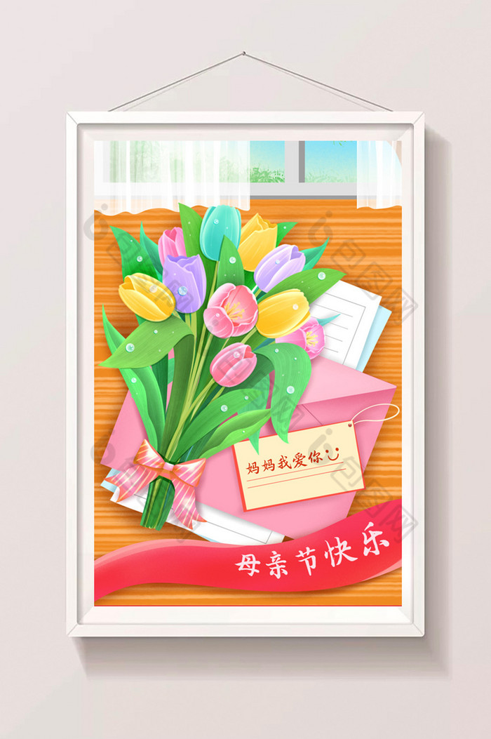 妇女节母亲节送花图片