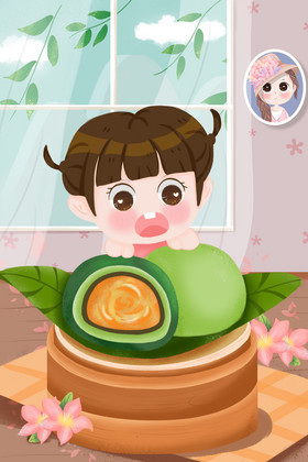 吃青团图片
