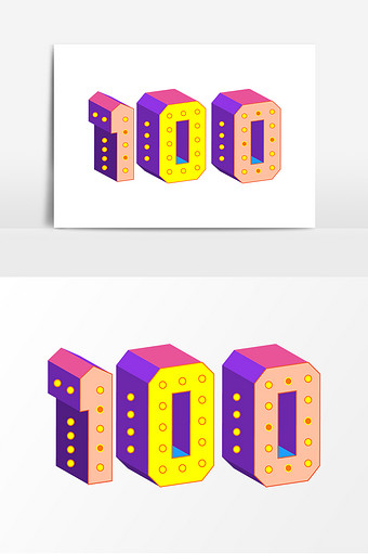100数字设计立体图片