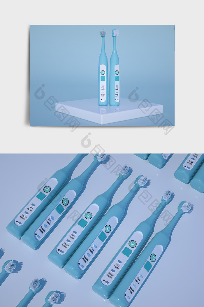 清新家用科技电器电动牙刷C4D模型