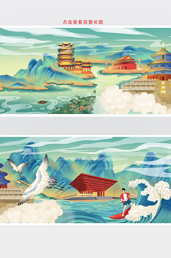 中国风千里江山山水建筑长图长卷插画图片