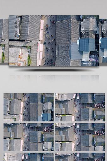 4K航拍磁器口街头市井人群图片